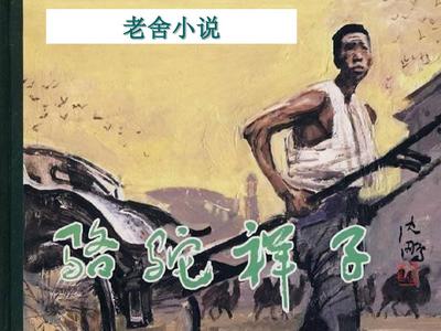 红豆影视社区